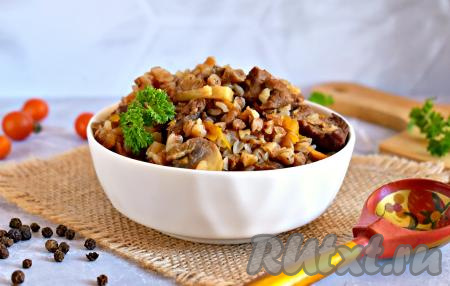 Гречка с говядиной и грибами