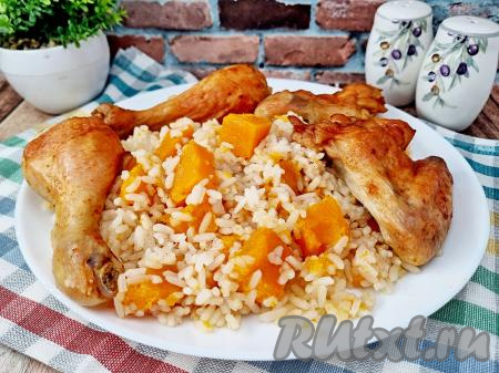 Курица с тыквой и рисом в духовке