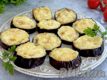 Баклажаны с чесноком и майонезом в аэрогриле