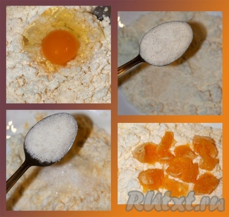 Готовим начинку для блинчиков: творог хорошо растираем, добавляем яйцо, манку и сахар. Тщательно перемешиваем. Затем добавляем нарезанные  кусочки апельсина.
