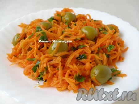 Вкусная, ароматная, аппетитная морковь по-мароккански готова. Такая оригинальная закуска отлично впишется в повседневное меню!
