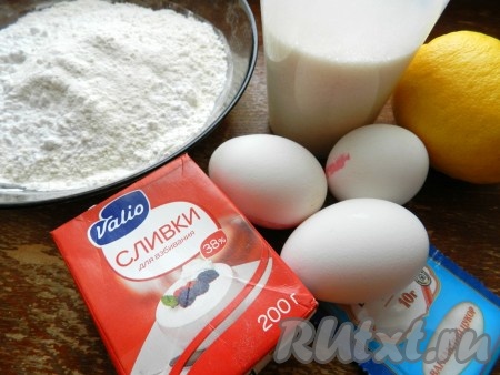 Ингредиенты для приготовления сливочного кекса