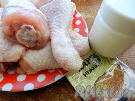 Ингредиенты для приготовления курицы в йогурте в духовке.