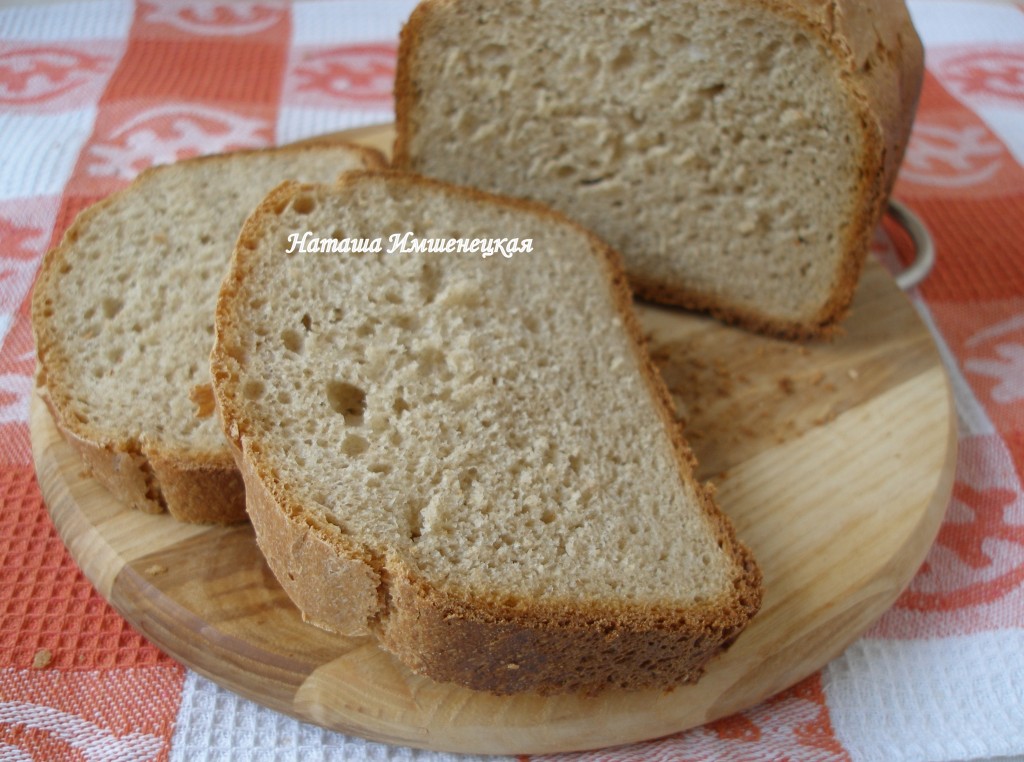 Полезный ржаной хлеб в хлебопечке