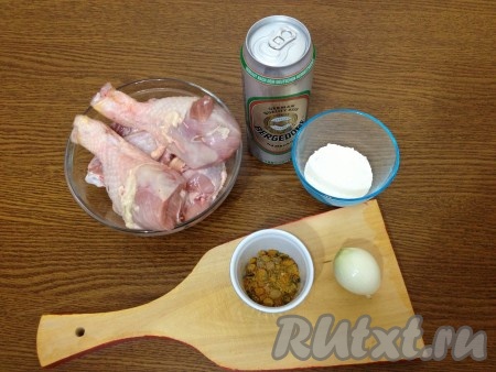 Ингредиенты для приготовления курицы в пивном соусе