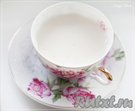 Мне показалось, что этот молочно-мятный чай очень хорошо пить, когда вы простудились. Сделав глоток горячего напитка, вы почувствуете легкие пряные нотки специй.
