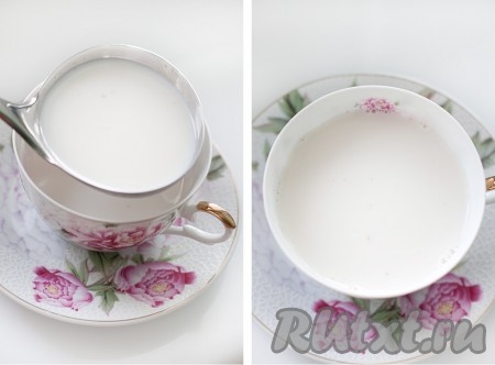 Разлейте молочный чай с мятой по чашкам и подавайте на стол.
