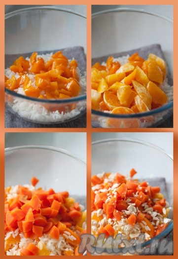 После того как морковь и рис сварились, остудите продукты. Морковь нарежьте такими же кусочками, как и перец. Соедините рис, морковь, перец, апельсин и мандарин в большом салатнике и добавьте порубленные орехи.
