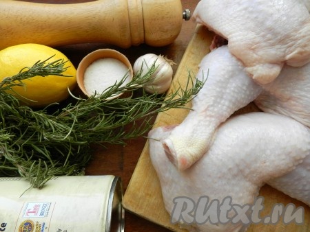 Ингредиенты для приготовления куриных окорочков, запеченных в духовке