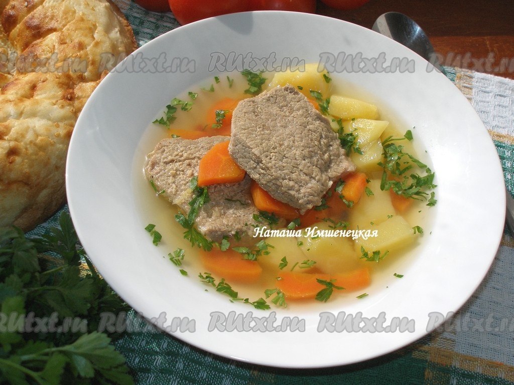 2. Суп из свинины с овощами