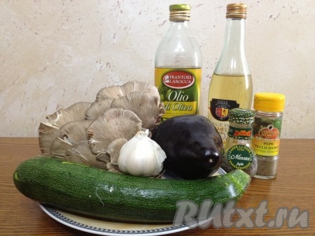 Ингредиенты для приготовления овощей и грибов на гриле