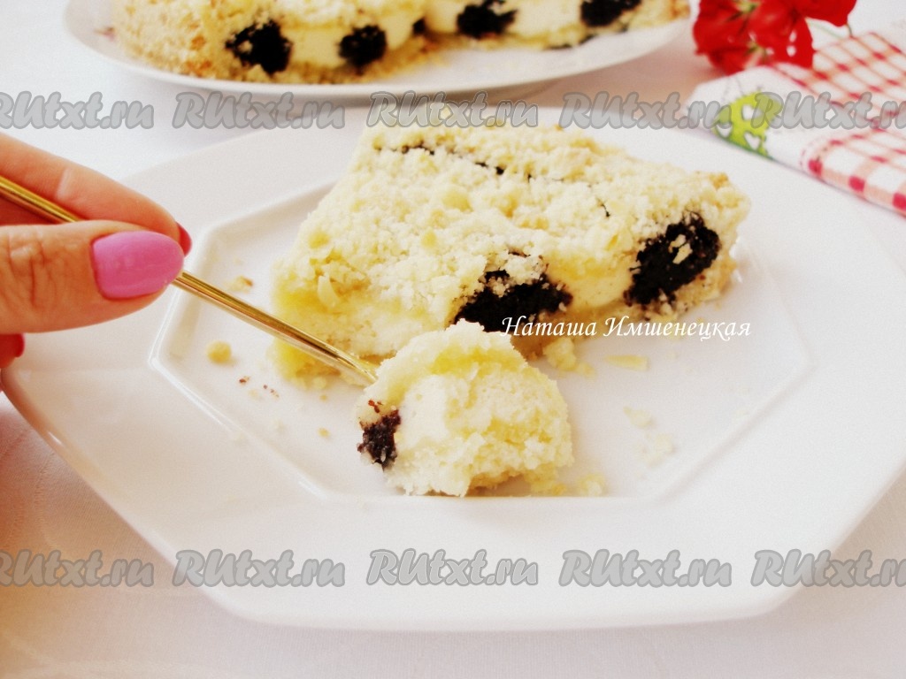Творожно маковый пирог рецепт с фото пошагово