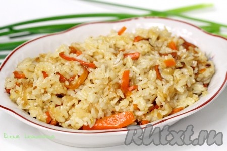 Вкусный рис, приготовленный в мультиварке, готов, приятного Вам аппетита!