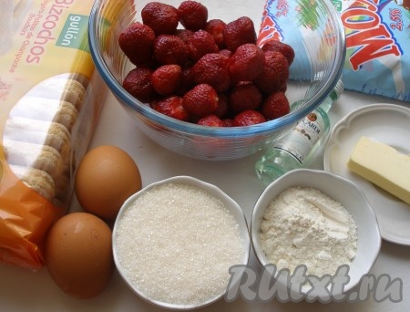 Ингредиенты для приготовления крема "Пломбир" с клубникой