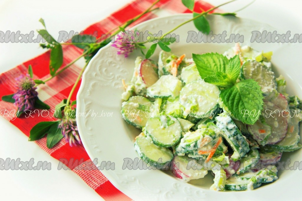 Овощной салат с творогом: 8 фото в рецепте