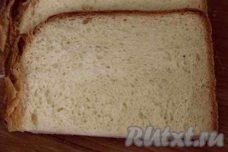 Выпекать хлеб на кефире в хлебопечке на режиме "Основной", средняя корочка, буханка весом 900 грамм. Хлебушек получается очень вкусным.
