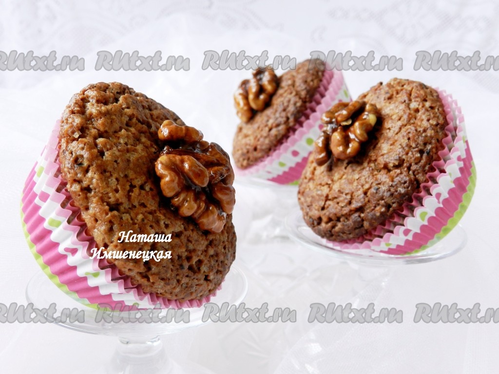 Кексы ореховые