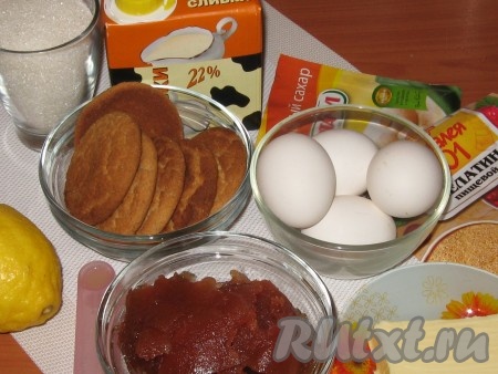 Подготовить продукты для приготовления торта «Птичье молоко» с желатином и сливками.