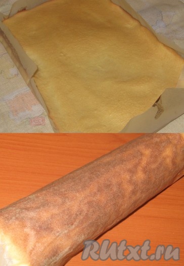 Готовый бисквит достать и горячим свернуть в рулет прямо с пергаментной бумагой и дать ему полностью остыть, так же испечь 2-ой рулет.
