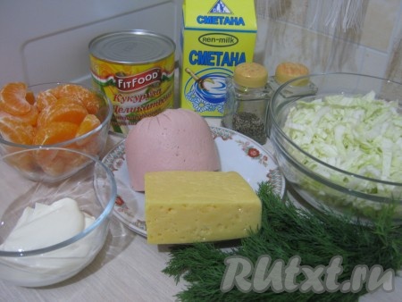 Ингредиенты для приготовления новогоднего салата с мандаринами