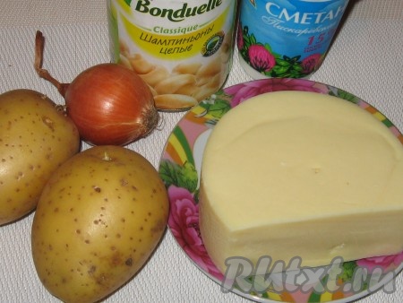 Ингредиенты для приготовления картофельных корзиночек с начинкой