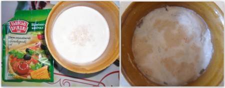 В теплое молоко добавить половину сахара и дрожжи, оставить до появления пышной пены.