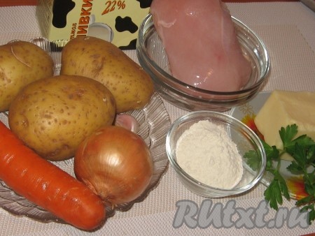 Ингредиенты для приготовления курицы с овощами под сырно-сливочным соусом