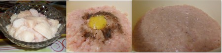 Вымытые и обсушенные грудки режем на небольшие кусочки и измельчаем в мясорубке. В фарш добавляем 1 яйцо, соль, перец. Перемешиваем до однородности.
