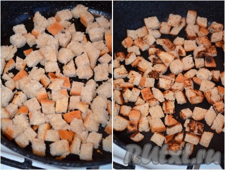 Сухарики можно приготовить самим, а можно использовать и покупные. Для приготовления самодельных сухариков порезать хлеб кубиками и подсушить на сковороде.
