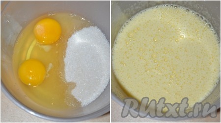 Яйца взбить с сахаром в течение 7 минут.
