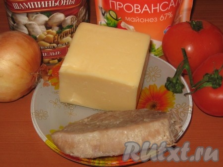 Ингредиенты для приготовления салата "Мясо по-французски" 