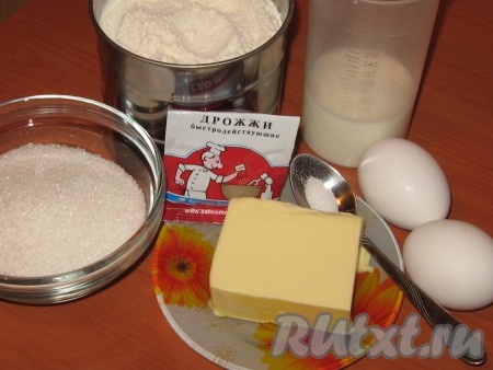 Ингредиенты для приготовления плюшки "Московская"