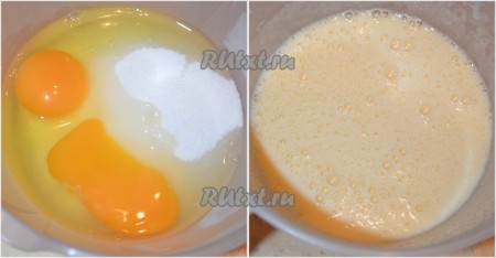 Яйца взбить с сахаром и ванилином в пышную массу.