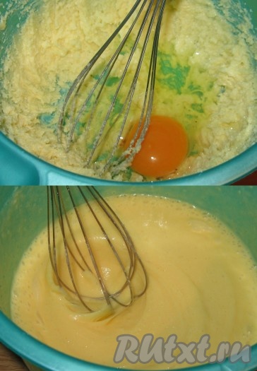 Затем добавить по одному яйца,  каждый раз тщательно взбивая.
