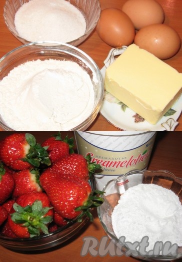 Ингредиенты для приготовления вафельного букета "Валентинка"