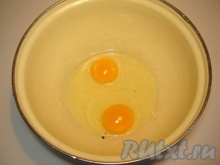 Яйца для омлета
