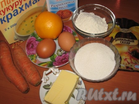 Ингредиенты для приготовления кекса "Сочный апельсин"