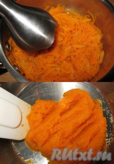 Морковь очистить и натереть на крупной терке, выложить ее в кастрюльку, влить 100 мл воды и тушить до размягчения - минут 15-20, снять с огня и пюрировать блендером, охладить.
