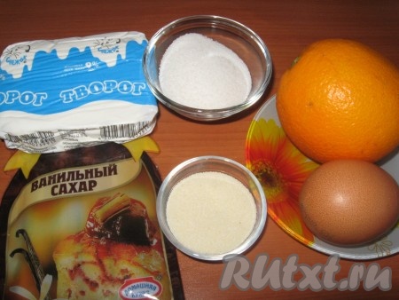 Ингредиенты для приготовления творожно-апельсинового суфле