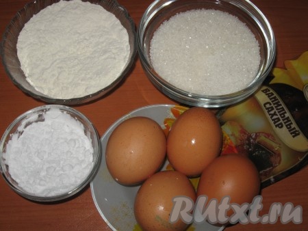 Ингредиенты для приготовления бисквита