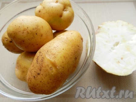 Ингредиенты для приготовления картофельного пюре с сельдереем