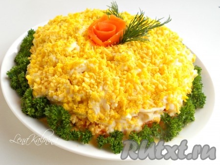 Салат "Мимоза" с плавленным сыром