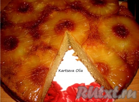 Пирог с мёдом и консервированными ананасами получается очень нежным, воздушным, сочным и  ароматным. 
