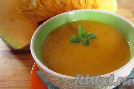 Ароматный и очень красивый овощной суп-пюре с тыквой "Оранжевое настроение" готов!
