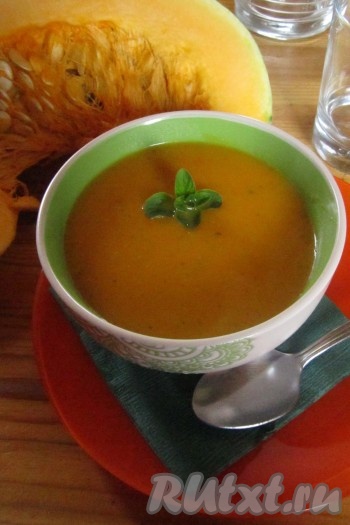 Ароматный и очень красивый овощной суп-пюре с тыквой "Оранжевое настроение" готов!