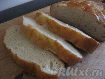 Выпекать горчичный хлеб в разогретой духовке первые 15 минут при температуре 230-250 градусов, затем при температуре 180 градусов еще 15 минут, до золотистого цвета. Дать остыть.

