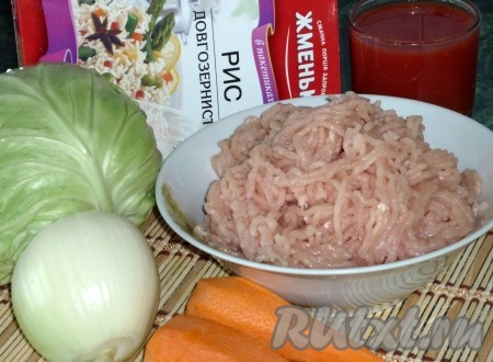 Ингредиенты для приготовления вкусных голубцов с рисом и мясом