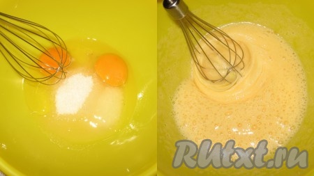 Орехи прокалить в духовке или на сухой сковороде, порубить ножом в крупную крошку. Вишню промыть, залить кипятком на 10 минут, обсушить.
В миске соединить яйца, сахар и соль, взбить до однородной, кремовой консистенции.