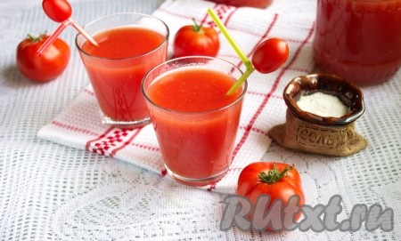Все, вкусный и полезнейший томатный сок готов! Перед употреблением сок взбалтывать!
