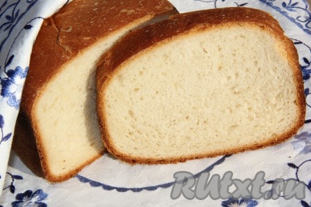 Готовый хлебушек остудить на решётке. Хлеб на молоке, приготовленный в хлебопечке, получается воздушным, вкусным и ароматным.